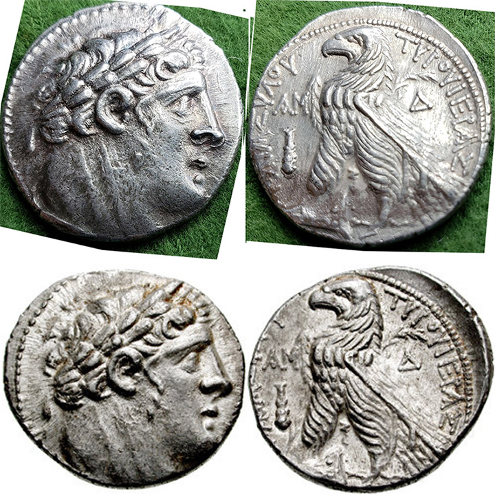 Tyre-Shekel-Real-Or-Fake?